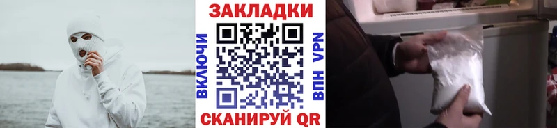 Какие есть наркотики Остров Канабис  МЕФ  A PVP  ГАШИШ 