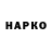 Amphetamine Розовый Bestfeelings Ever