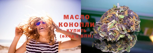 mix Арсеньев