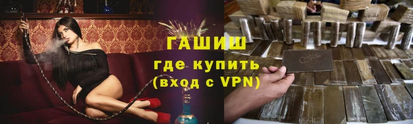 амф Аркадак