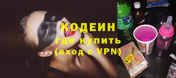 mix Арсеньев