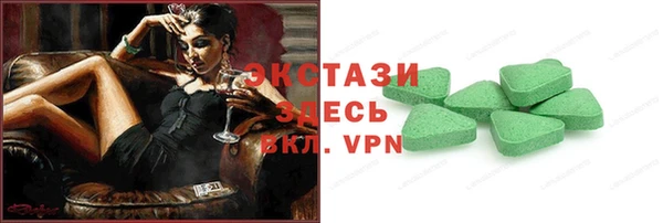 амф Аркадак