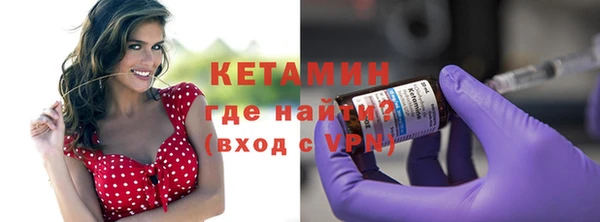 mix Арсеньев
