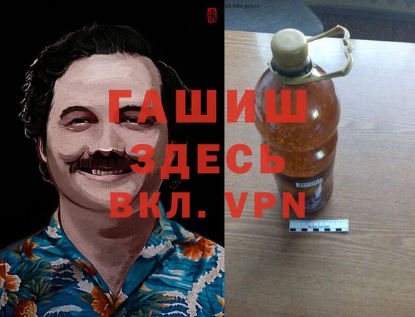 амф Аркадак