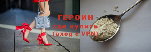 mix Арсеньев