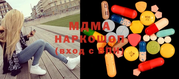 амф Аркадак