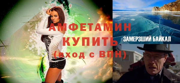 mix Арсеньев