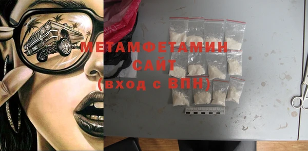 амф Аркадак