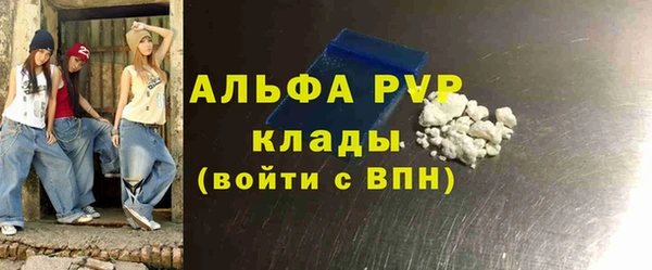 mix Арсеньев