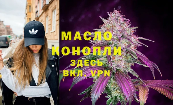 mix Арсеньев