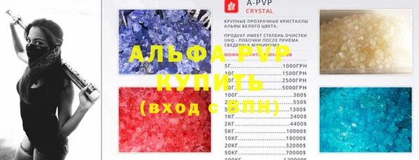 амф Аркадак