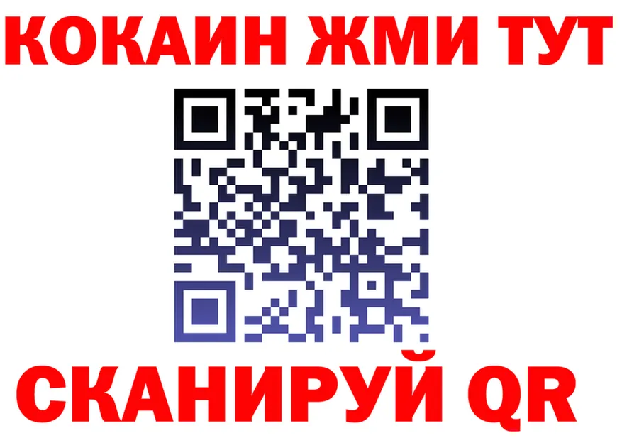 МЕФ 4 MMC сайт площадка блэк спрут Остров