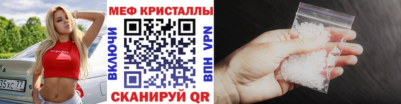 МЯУ-МЯУ мяу мяу  где найти   Остров 