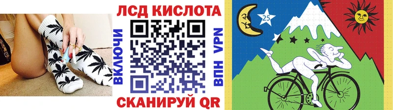 Марки N-bome 1500мкг  ОМГ ОМГ вход  Остров 